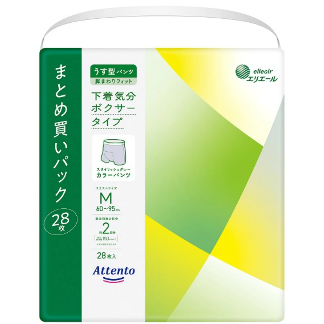 ผ้าอ้อมชนิดบาง แบบกางเกง ชนิดบ็อกเซอร์ ไซส์ M 28 ชิ้น