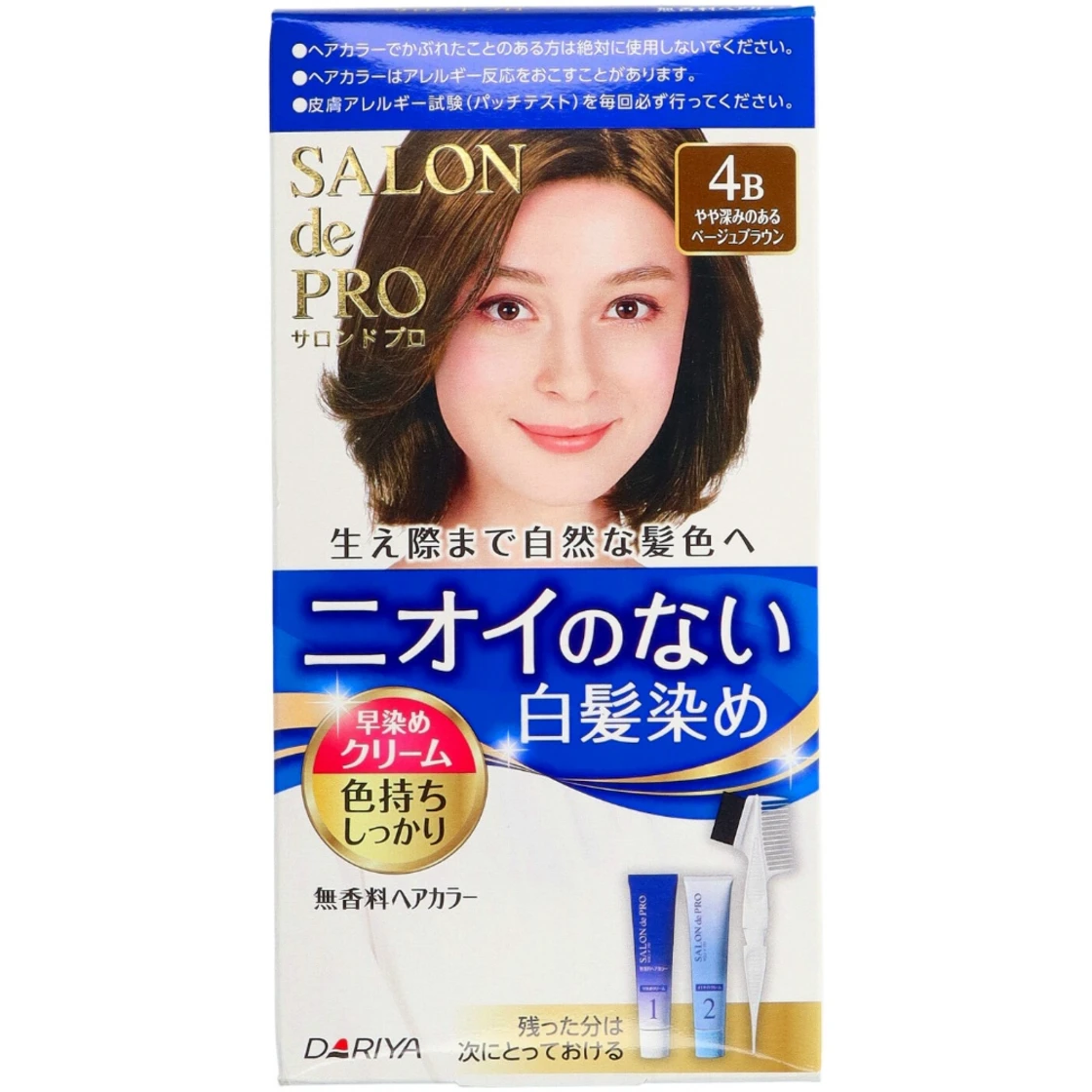 ซาลอนเดอโปร์ ยาย้อมผมแบบครีม ไม่มีกลิ่น สี 4B <น้ำตาลเบจเข้ม>