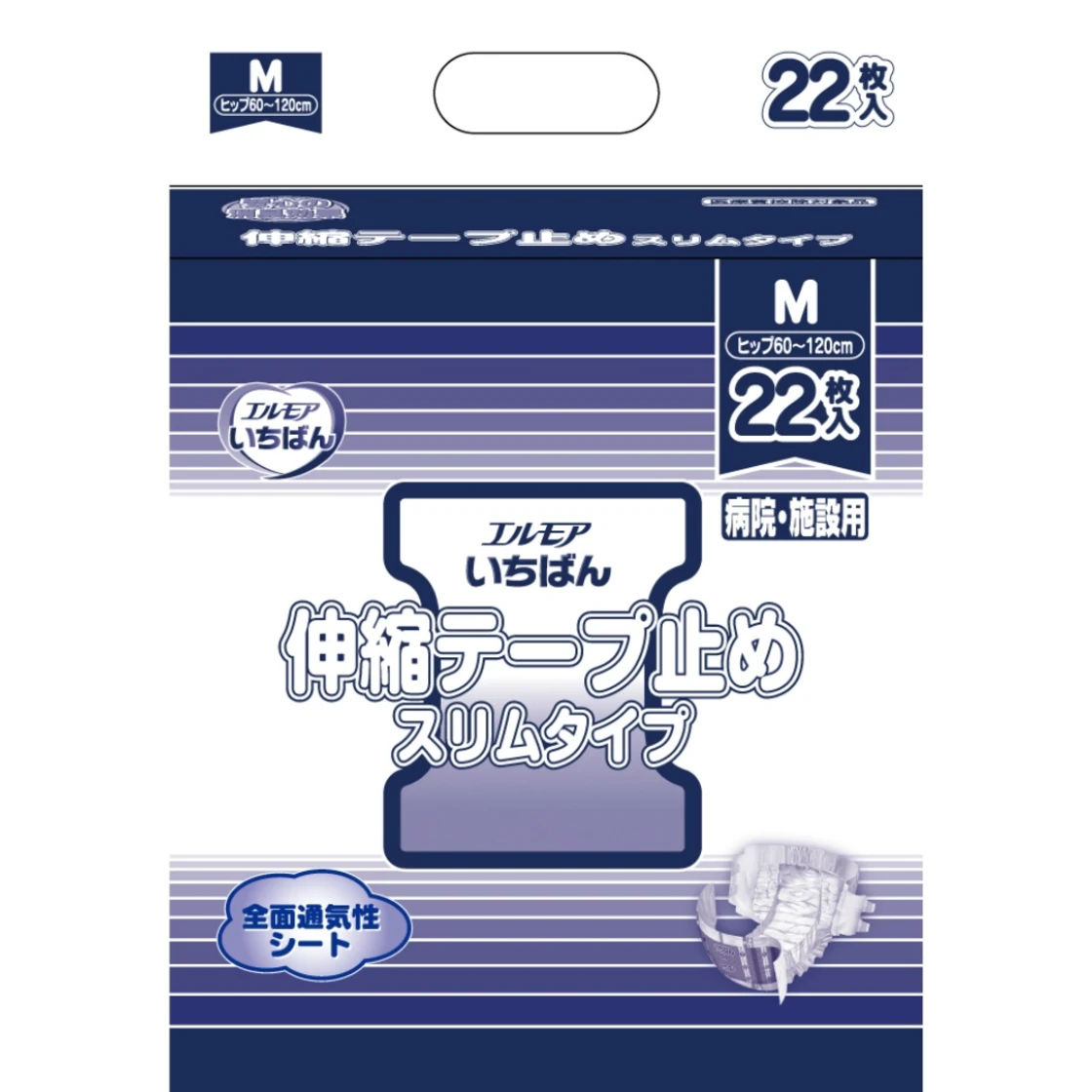 เอลมอร์อิจิบัง เทปยืดหยุ่นรุ่นสลิม M 22 แผ่น
