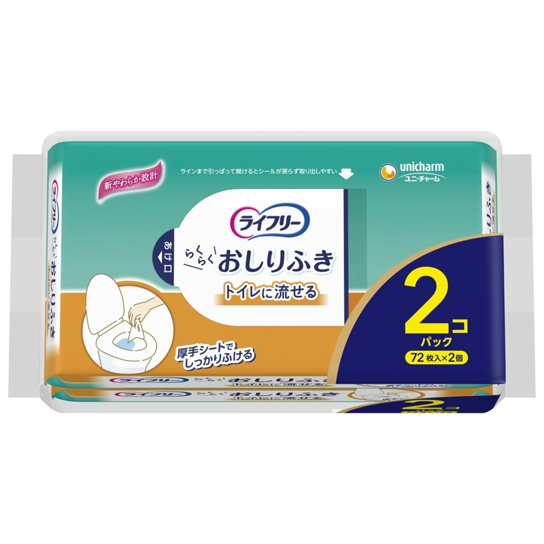 ทิชชู่เปียกไลฟรี ล้างออกง่าย 72 แผ่น x 2