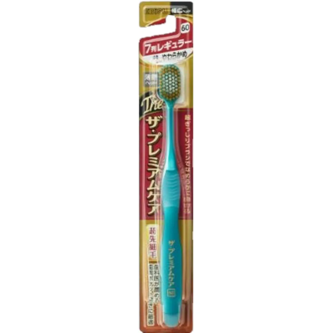 B-3620SS เดอะ พรีเมียม แคร์ แปรงสีฟัน 7 แถว ชนิดธรรมดา นุ่มพิเศษ