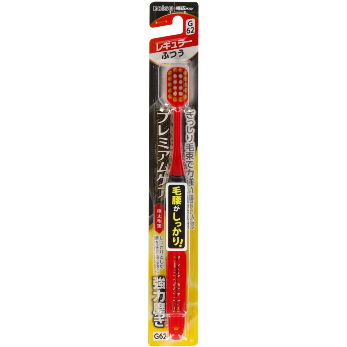 แปรงสีฟัน B-3608M พรีเมียมแคร์ สโตร่ง โพลิชชิ่ง เรกูลาร์ ขนนุ่มปกติ