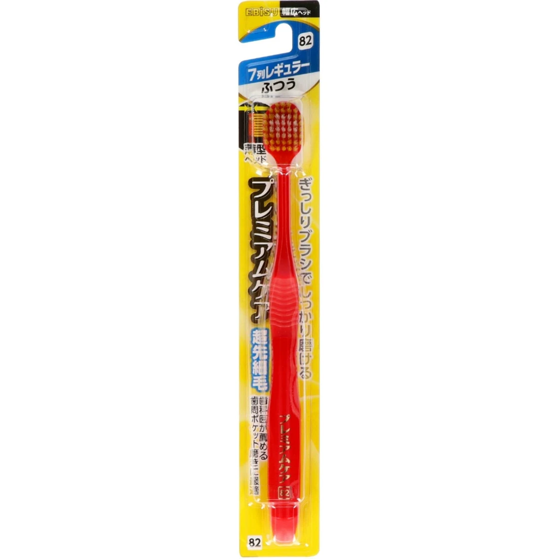 แปรงสีฟันพรีเมียมแคร์ B-3603M แถวที่ 7 ธรรมดา ปานกลาง