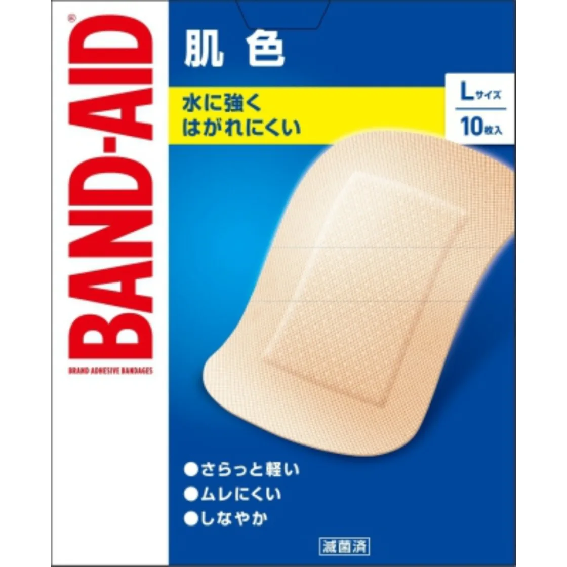 พลาสเตอร์ปิดแผลแบนด์เอ็ด สีเนื้อ ขนาด L 10 แผ่น