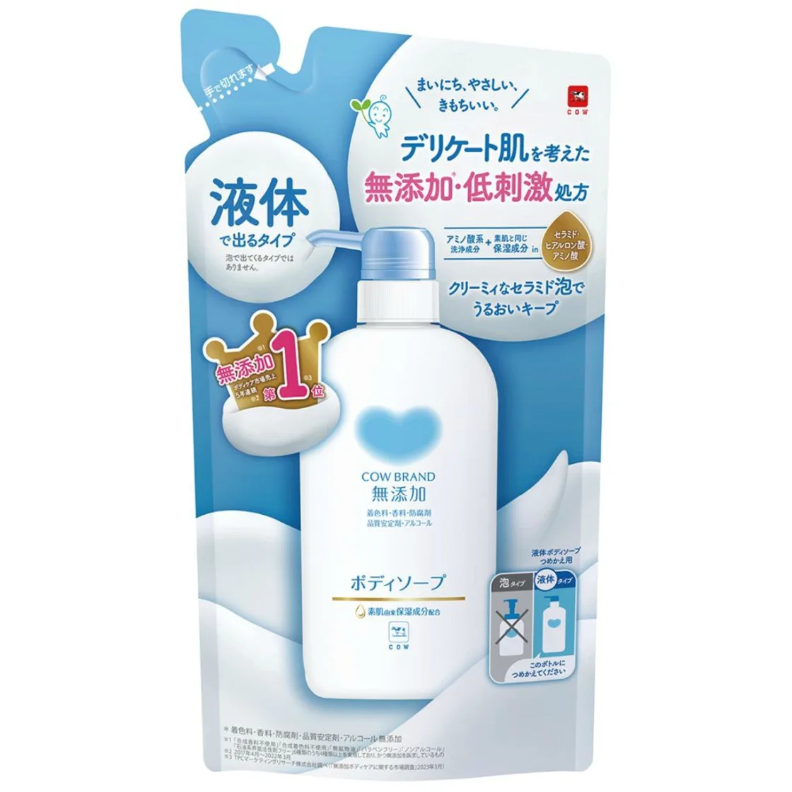 สบู่เหลวอาบน้ำ Cow Brand สูตรไม่มีสารเติมแต่ง แบบเติม