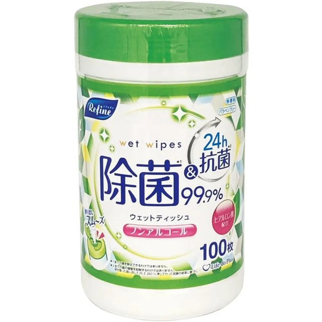 ผ้าเช็ดทำความสะอาดฆ่าเชื้อไร้แอลกอฮอล์รีไฟน์ ขวด 100 แผ่น