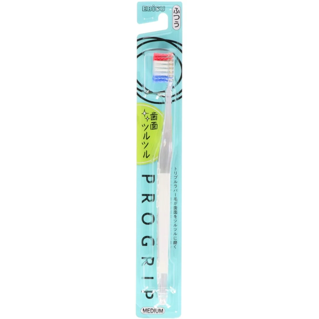 แปรงสีฟัน Pro Grip TYPE2 รุ่นปกติ