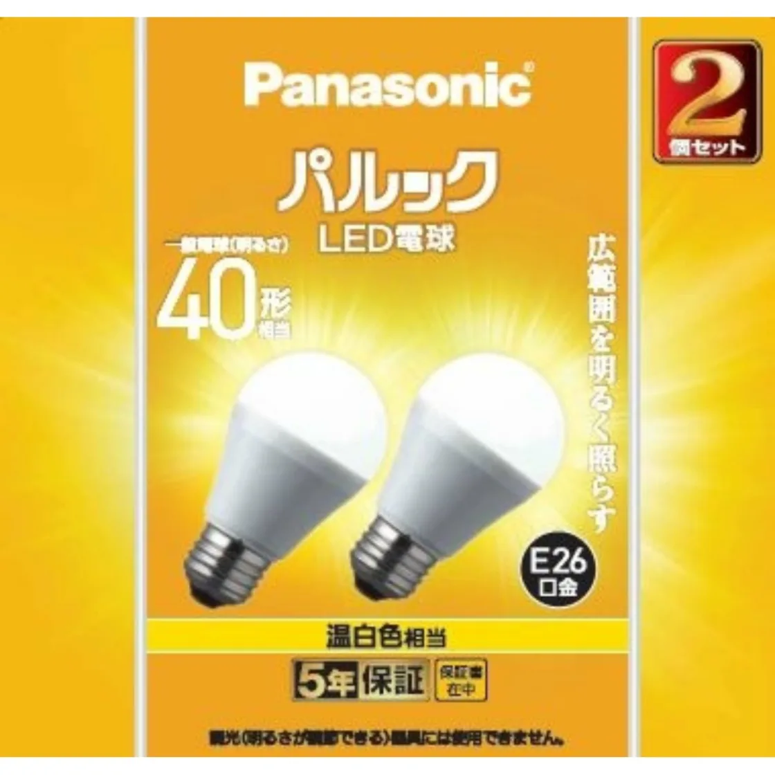 หลอดไฟ LED LDA4WWGK42T แบบมาตรฐาน (ฐาน E26) 2 ชิ้น