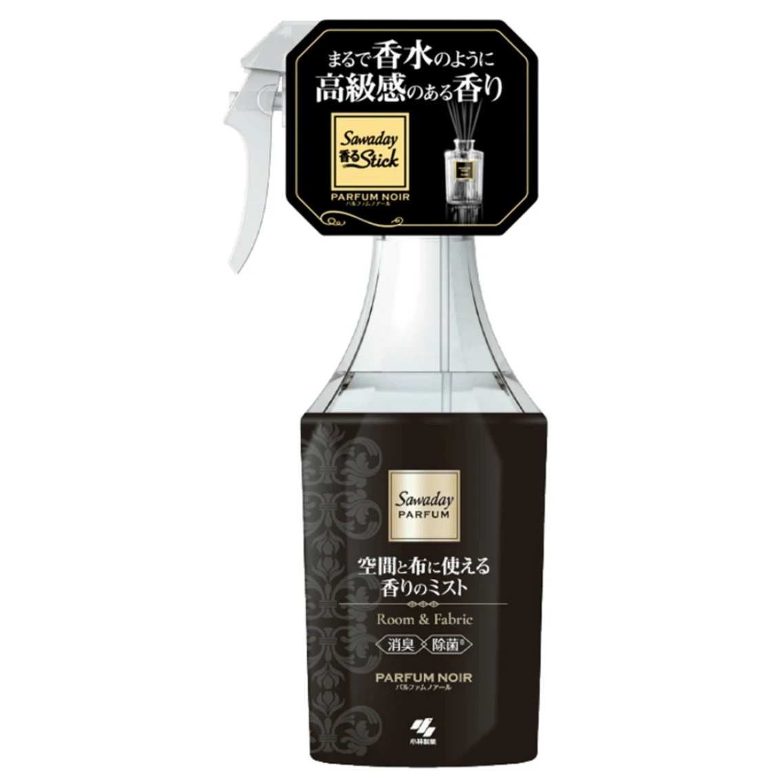 SAWADAY Parfum สเปรย์น้ำหอมสำหรับห้องและผ้า Noire