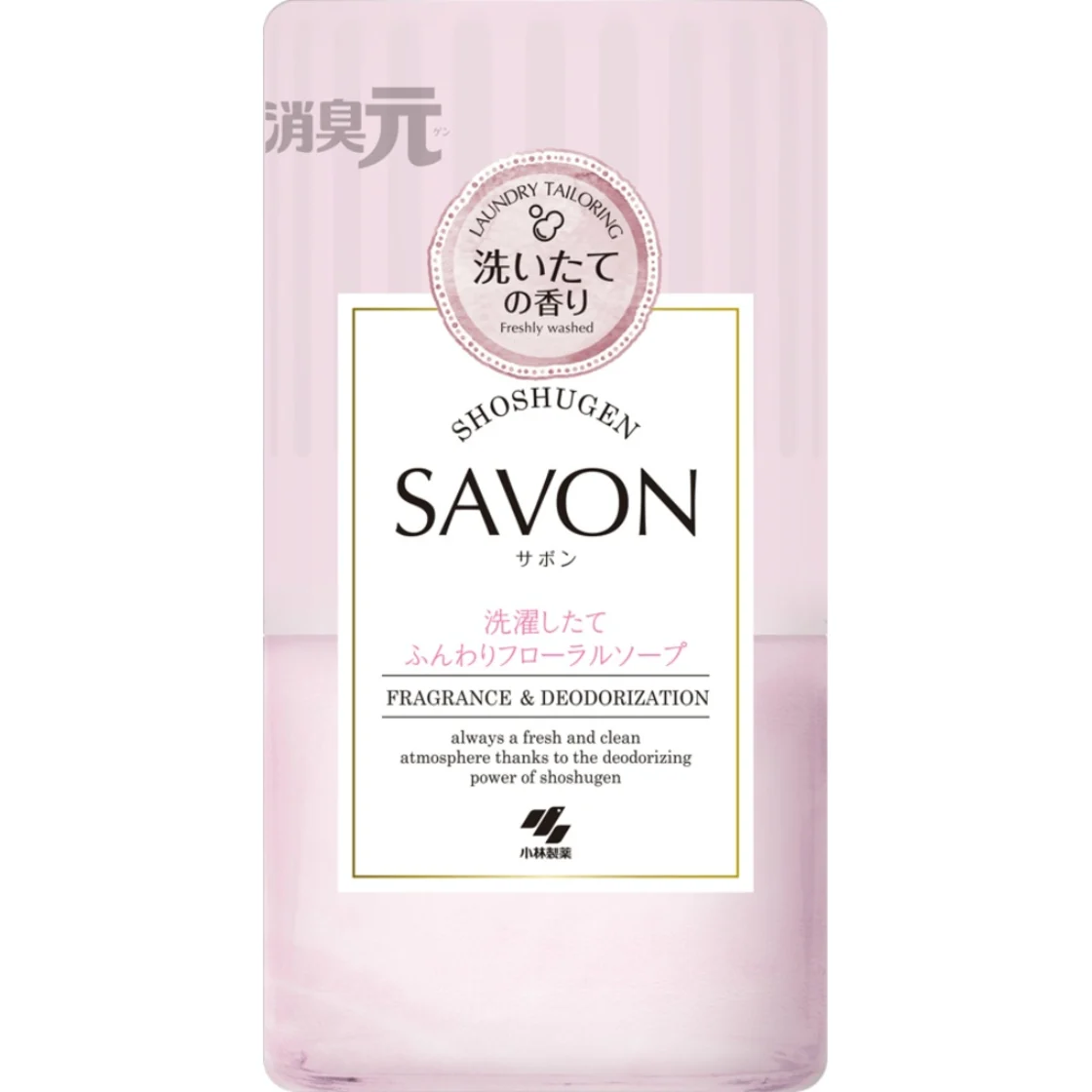 ยาดับกลิ่น Savon กลิ่นดอกไม้สดซักรีด