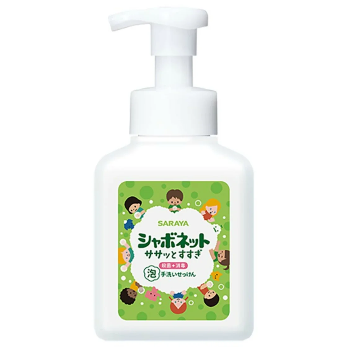 ชาโบเนตต์ ควิก รินส์ 500ml (ตัวยืน)