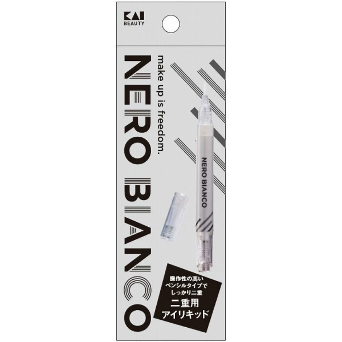 KQ3512 NERO BIANCO อายลิควิดสองชั้น