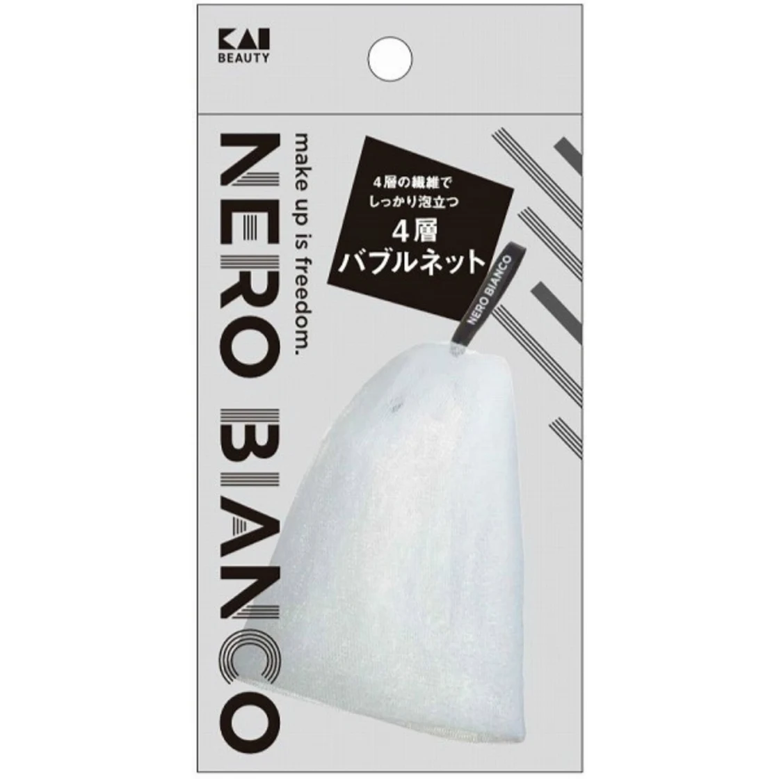 KQ3507 NERO BIANCO ฟองน้ำบับเบิ้ล 4 ชั้น