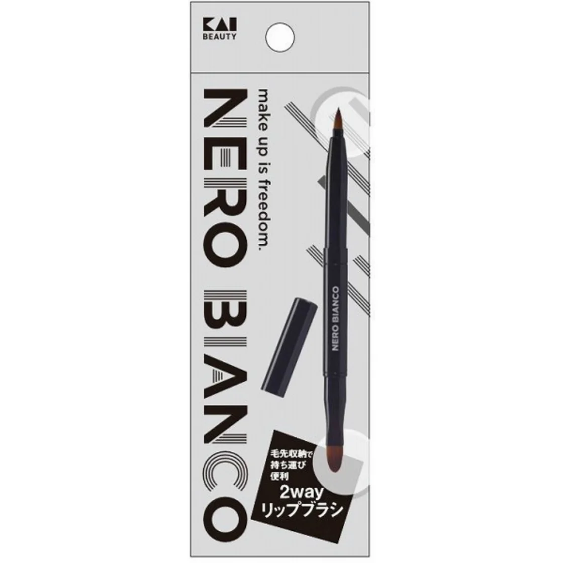 แปรงทาลิปสติก 2 ทาง NERO BIANCO KQ3504