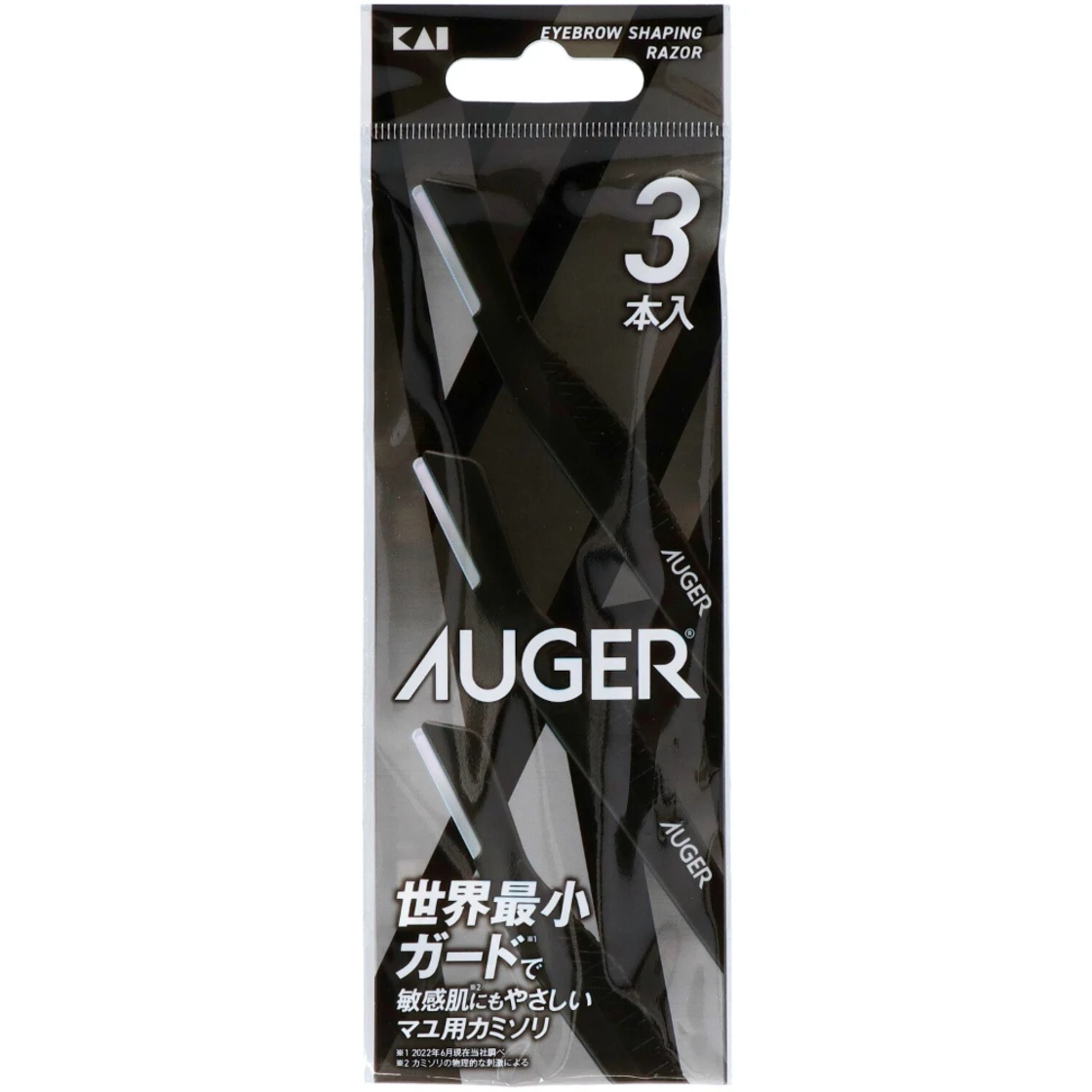 GA0115 AUGER มีดโกนคิ้ว 3 ชิ้น