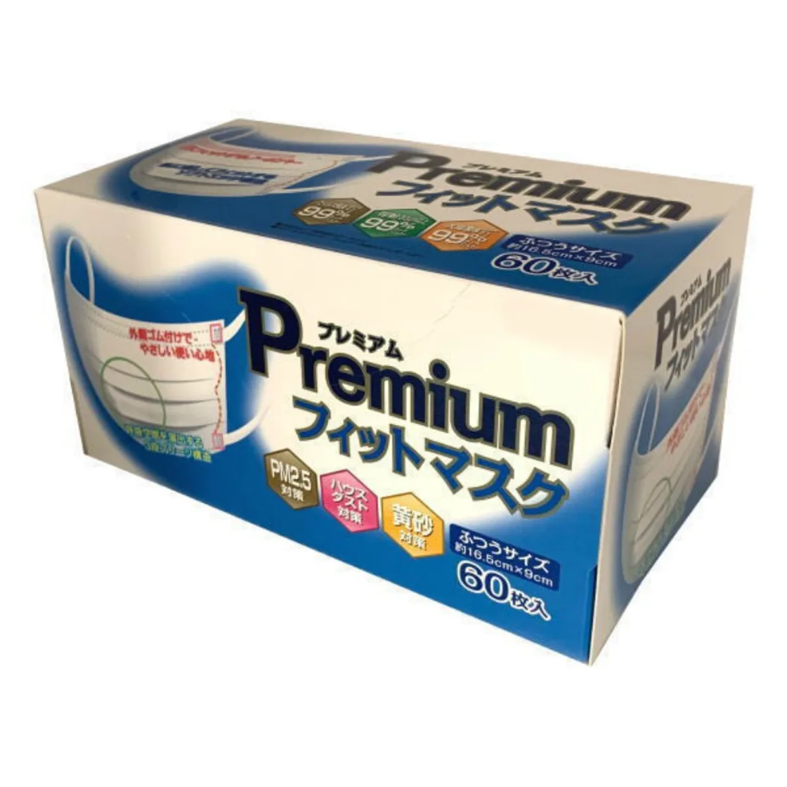 หน้ากากอนามัย Showa JEL Premium Fit ขนาดปกติ 60 ชิ้น