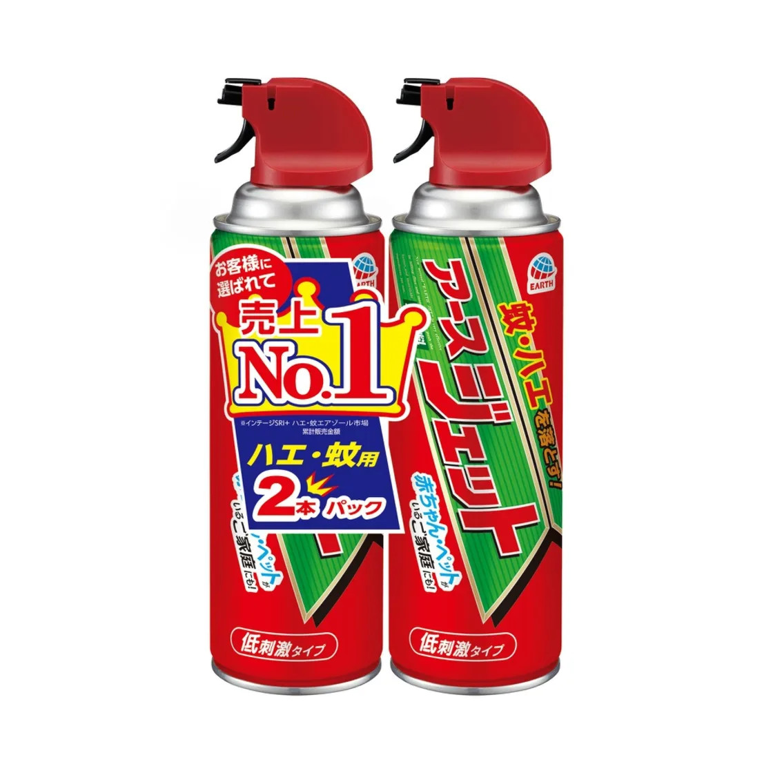 เอิร์ธเจ็ท 450 มล. แพ็ค 2 ชิ้น