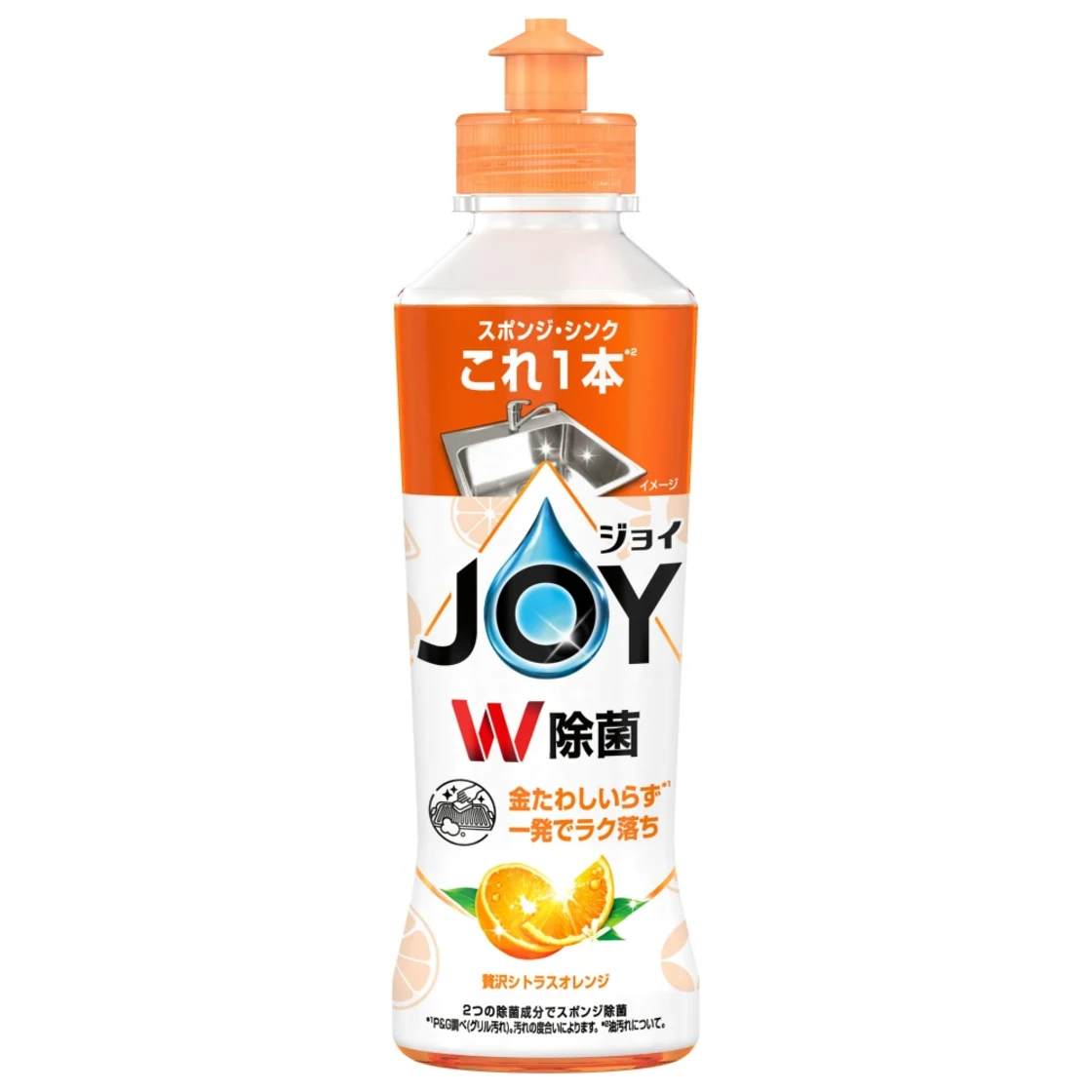 น้ำยาล้างจาน JOY คอมแพคต้านเชื้อแบคทีเรีย กลิ่นส้มสายหรู รุ่นตัวหลัก