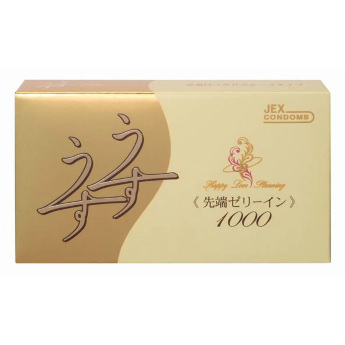 อุสุสุ R1000