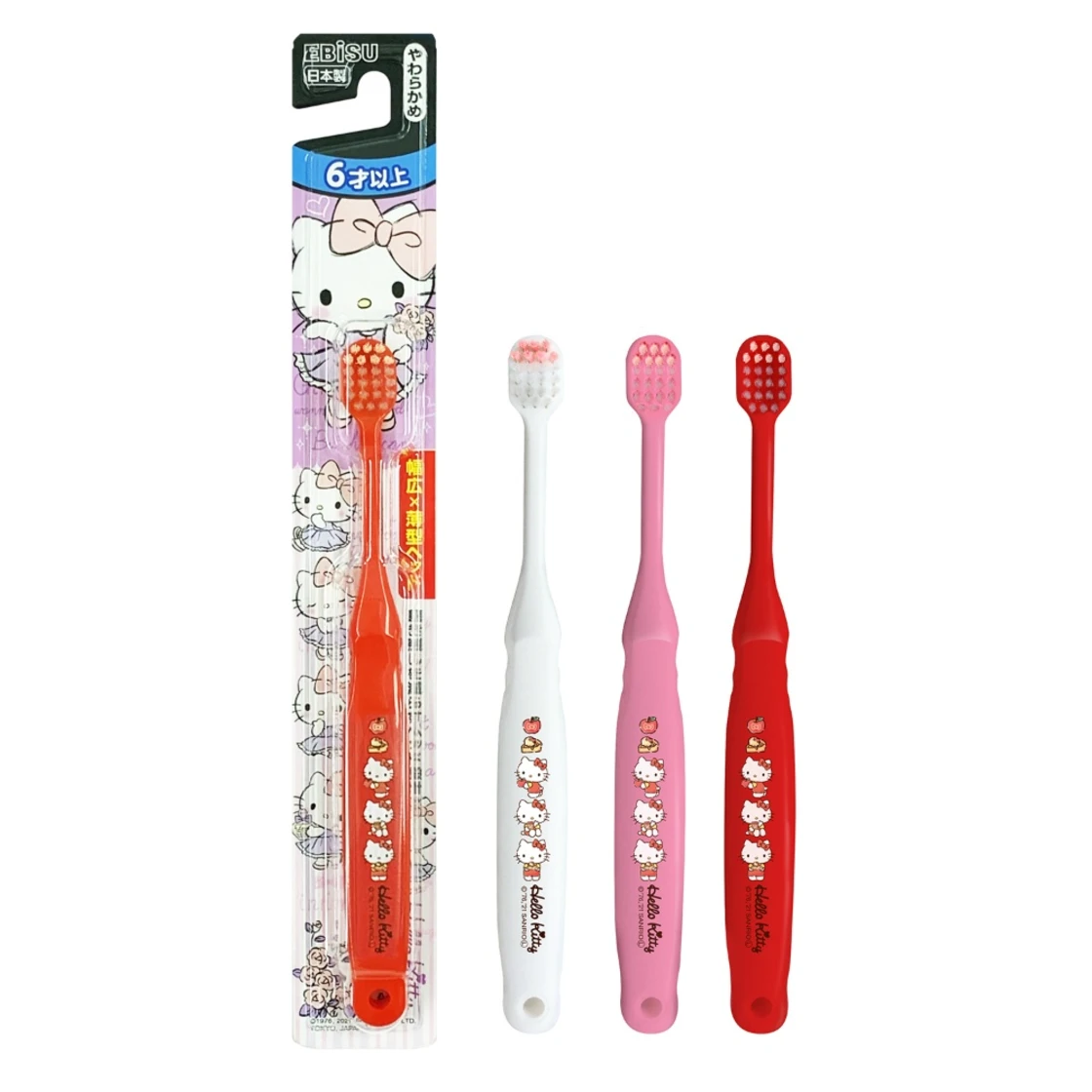 แปรงสีฟัน Ebisu Hello Kitty 6 ขึ้นไป