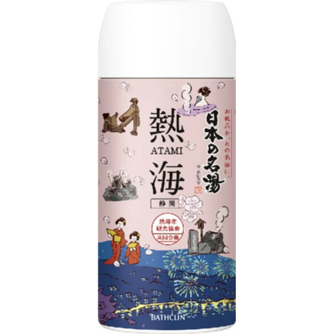 น้ำพุร้อนชื่อดังแห่งญี่ปุ่น อาตามิ 450g