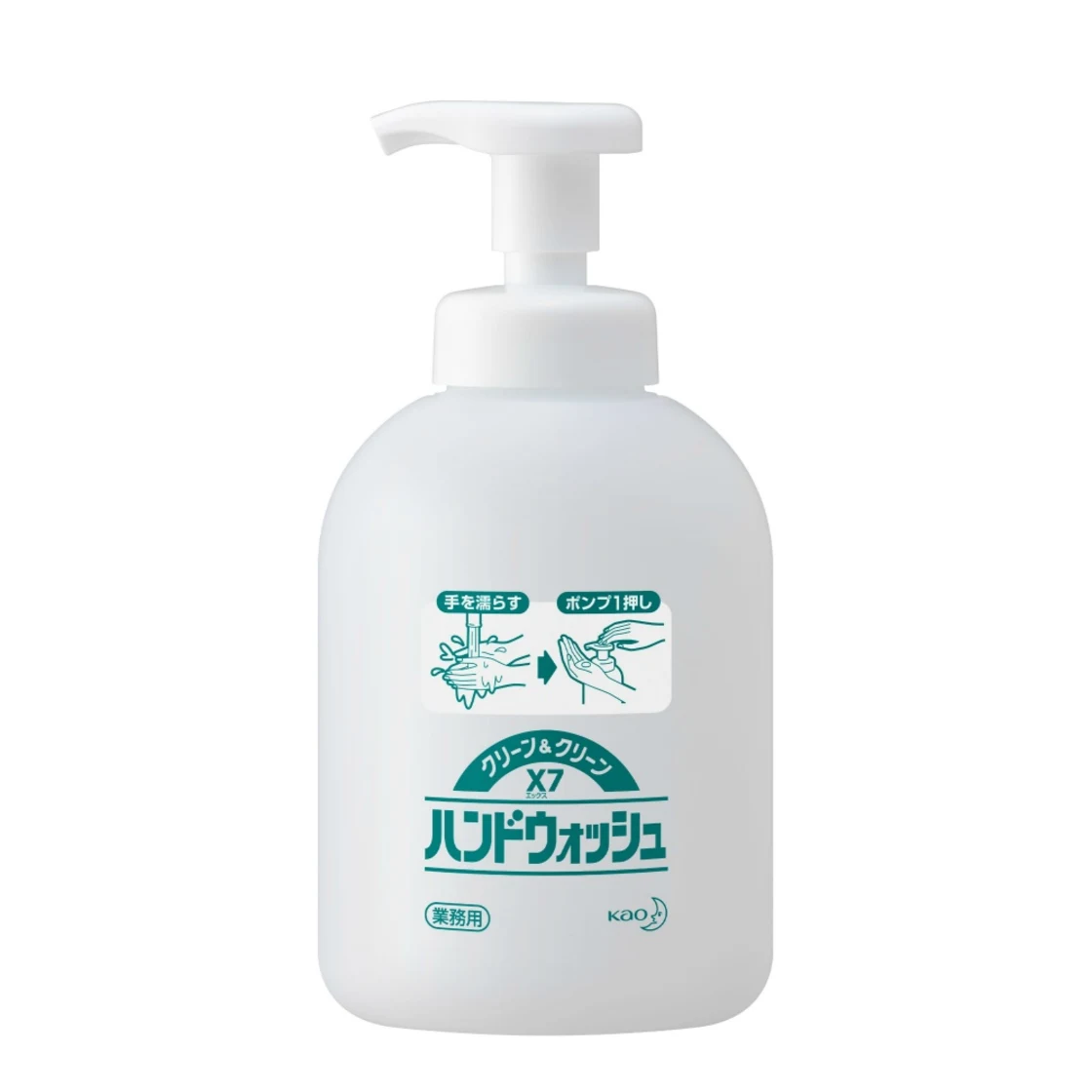 ภาชนะเปล่าสำหรับแฮนด์วอชยา Clean & Clean X7 แบบรีฟิล (ใช้เชิงพาณิชย์)