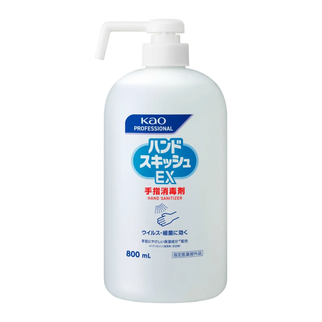 แฮนด์สควิช EX ขวดหัวฉีดสั้น สำหรับใช้เชิงพาณิชย์ 800 มล.