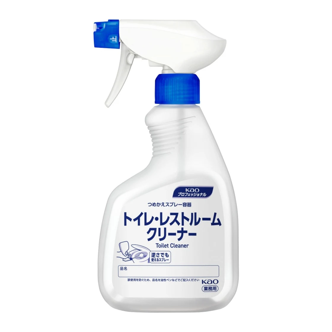 ภาชนะเปล่า: ภาชนะสเปรย์สำหรับเติมน้ำยาทำความสะอาดและดับกลิ่นห้องน้ำ Toilet Magiclean ความจุ 400 มล. สำหรับใช้ในเชิงพาณิชย์