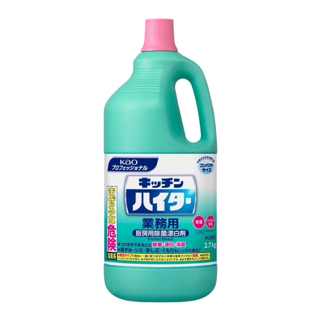 คิทเช่นไฮเตอร์ขนาดใช้เชิงพาณิชย์ 2.7 กก.