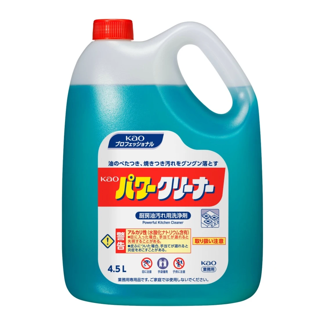 น้ำยาทำความสะอาดคราบน้ำมัน KAO Power Cleaner สำหรับธุรกิจ