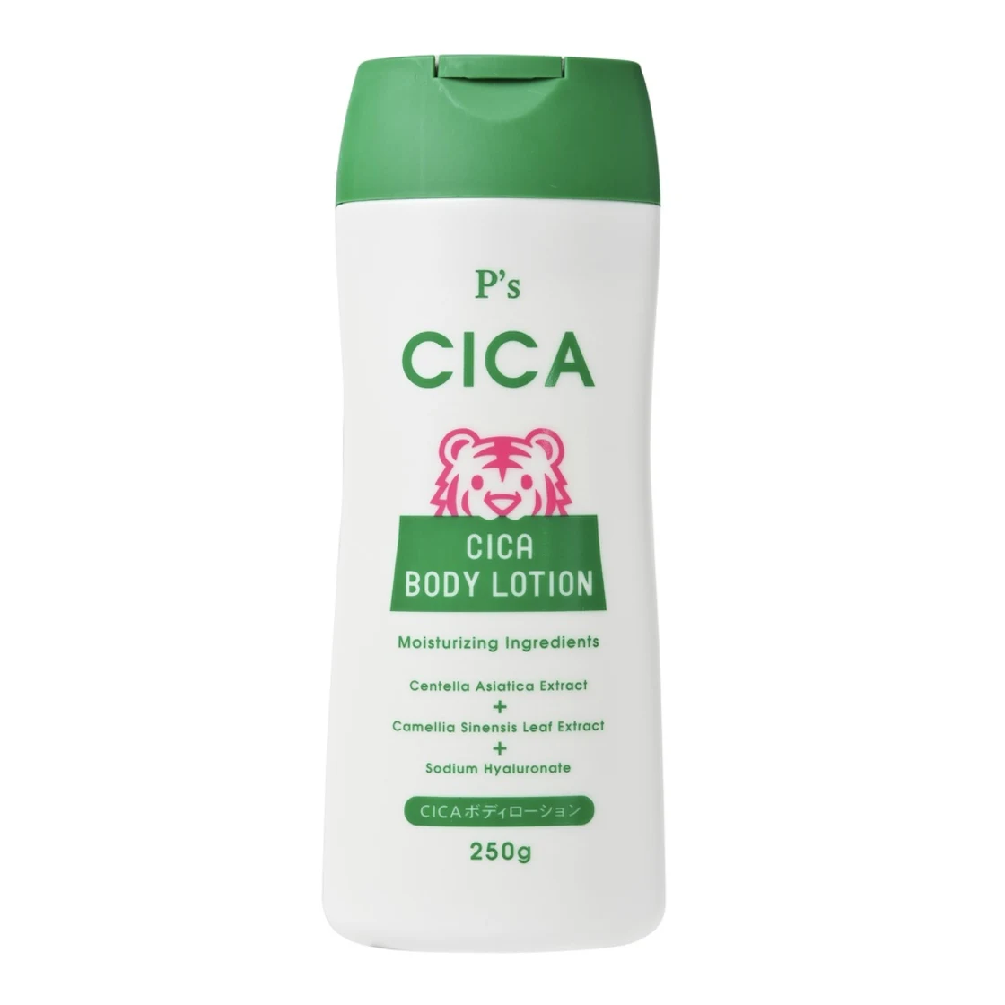 P'S CICA โลชั่นบำรุงผิวกาย