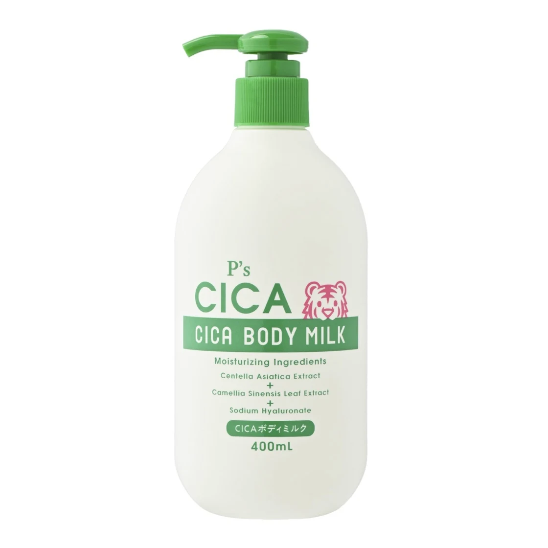P'S CICA บอดี้มิลค์