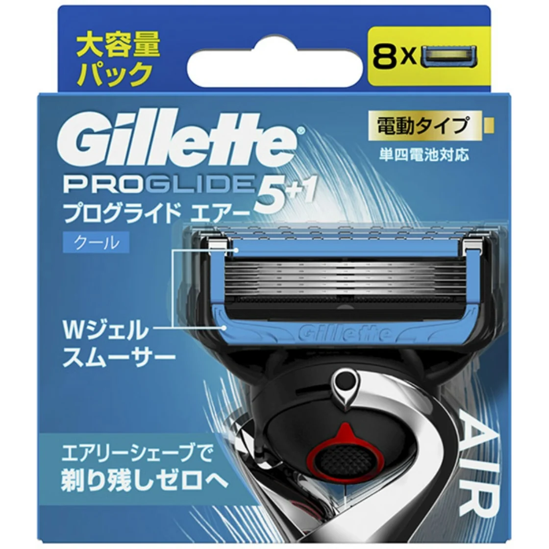 ใบมีดโกนทดแทน Gillette ProGlide Air 5+1 แบบไฟฟ้า Cool