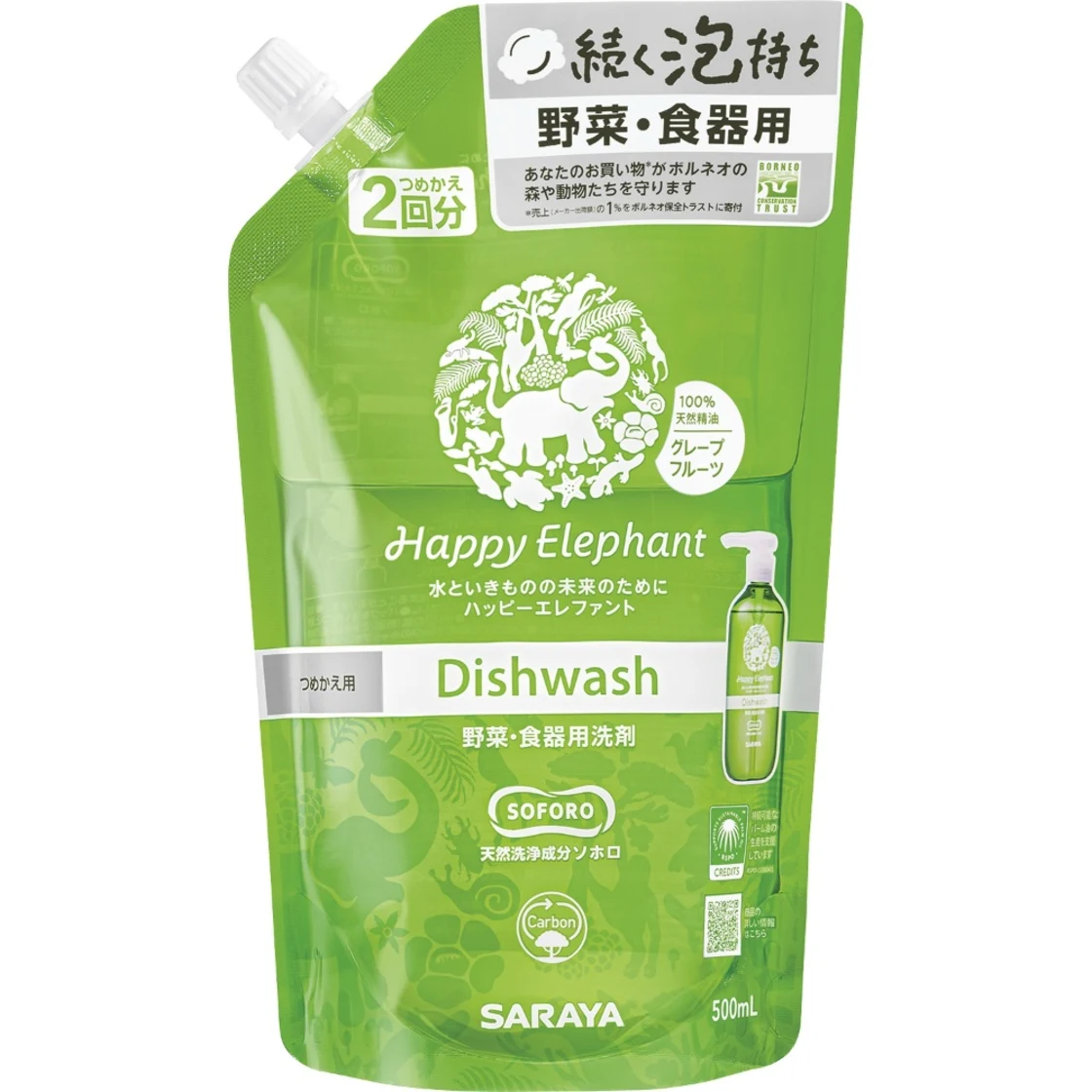 น้ำยาล้างจาน Happy Elephant กลิ่นเกรปฟรุต รีฟิล 500มล.