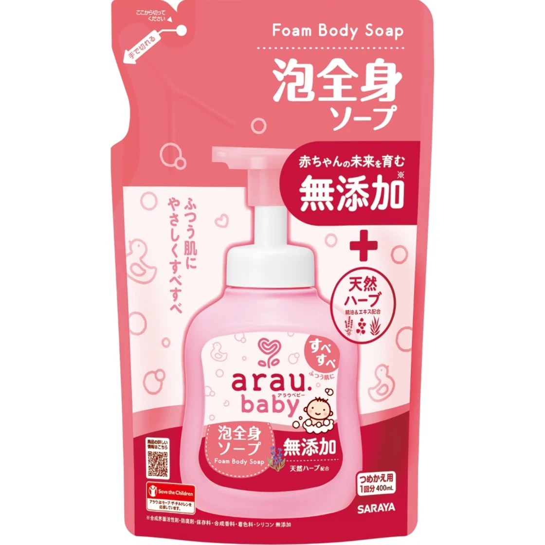 สบู่เหลวฟองอาบน้ำเด็ก Arau Baby แบบเติม 400 มล.