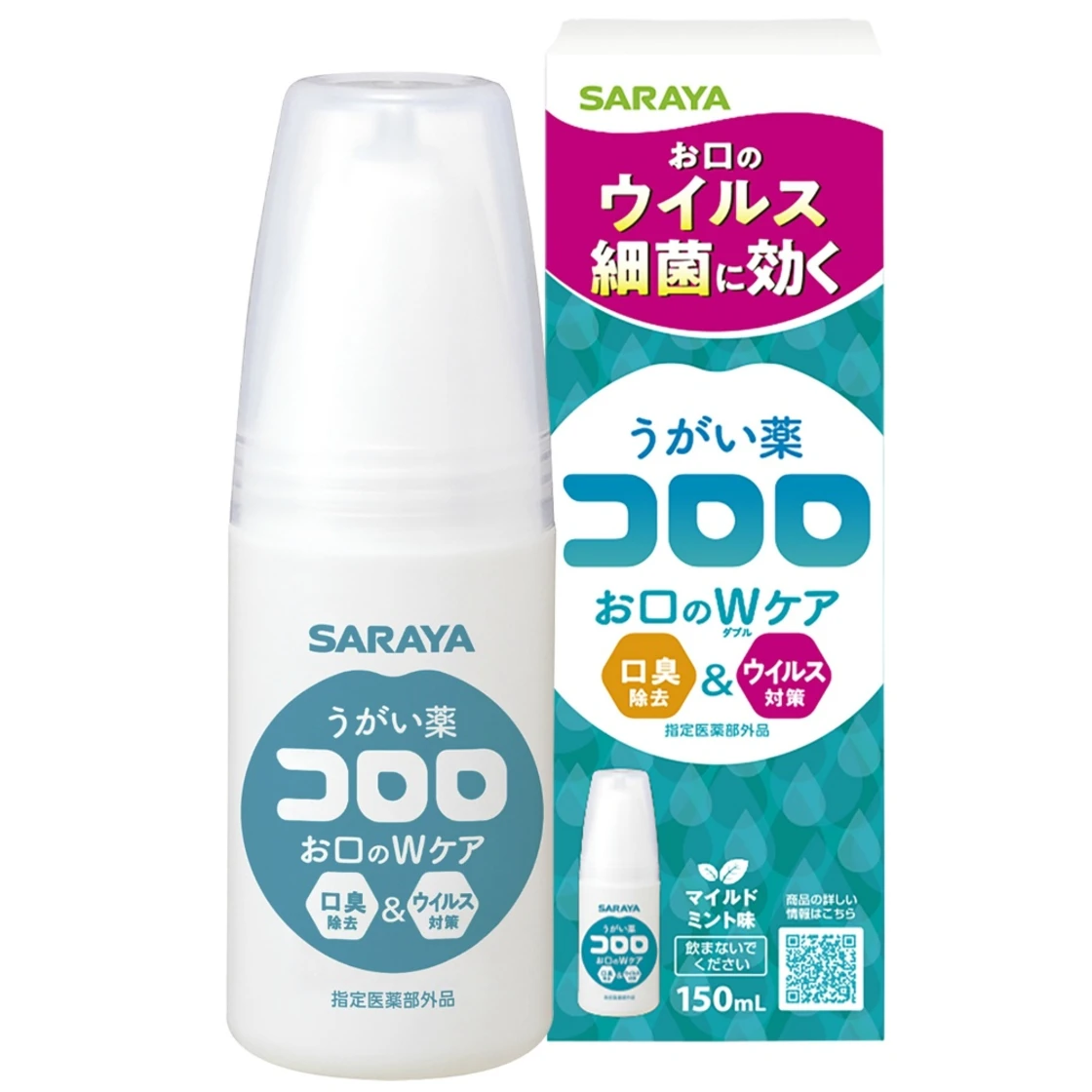 น้ำยาบ้วนปากโคโรโระ 150มล.