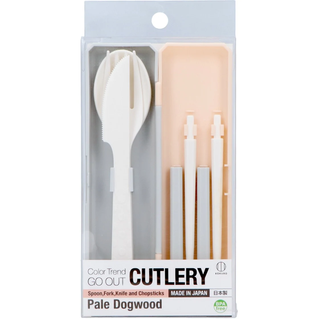 GO OUT ช้อนส้อม Color Trend Pale Dogwood