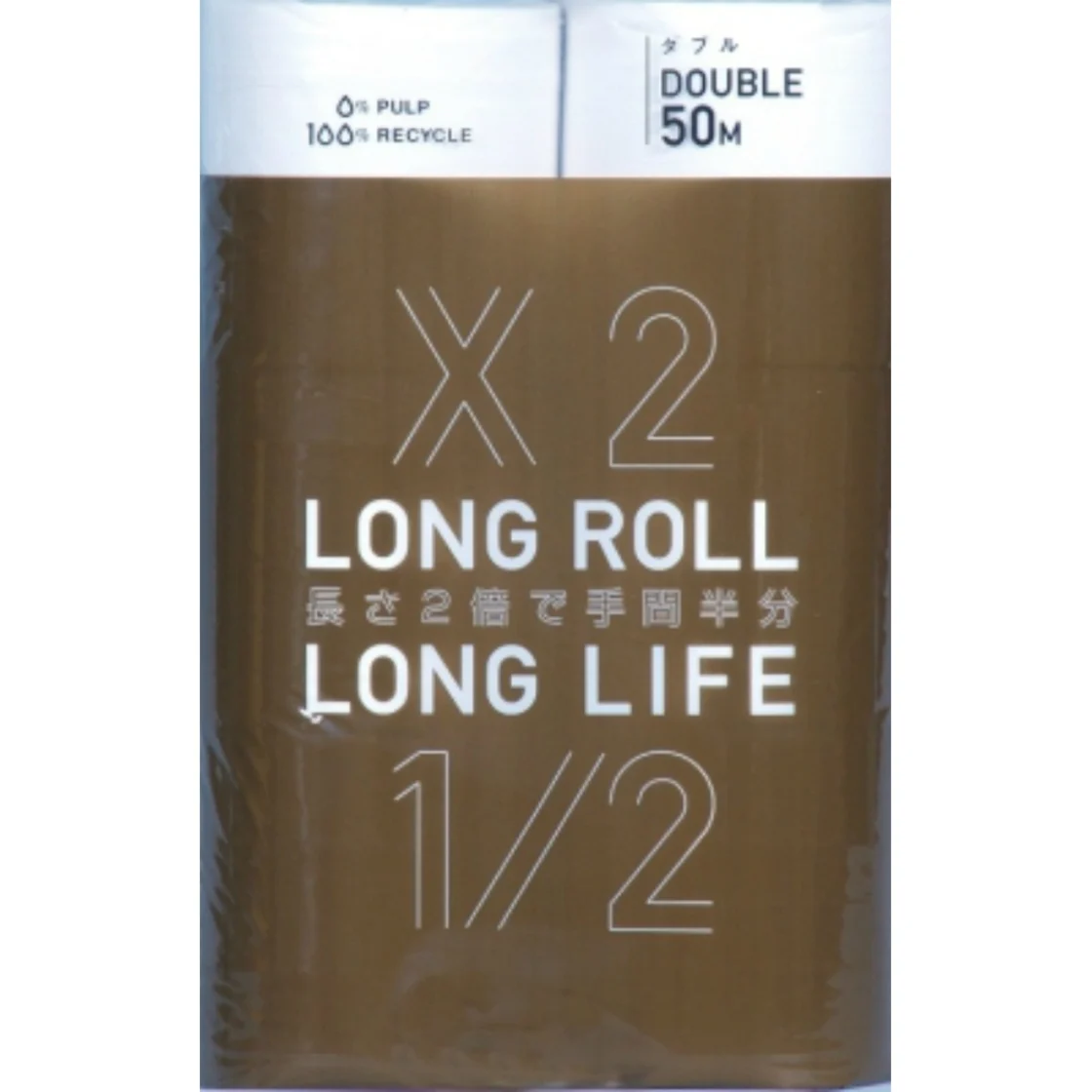 กระดาษชำระม้วนยาว Long Life 12 ม้วน 2 ชั้น