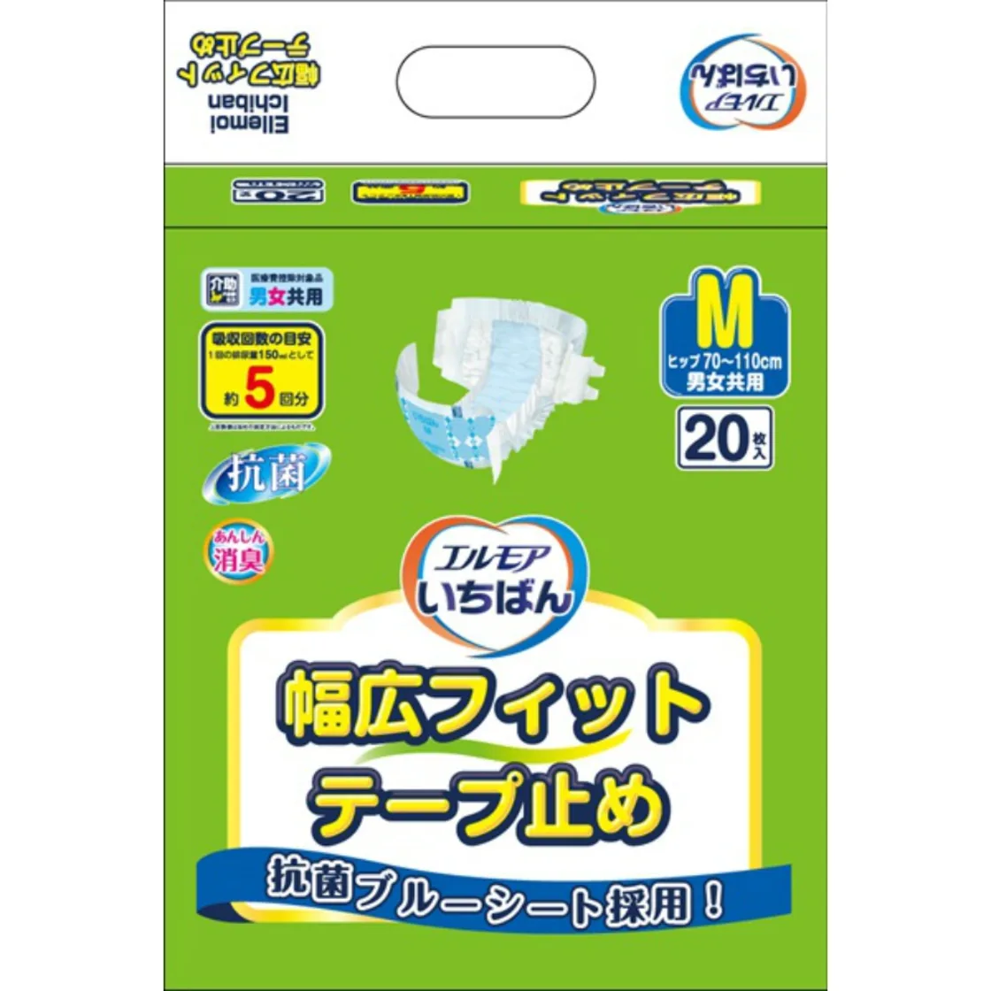 เอลมอร์ อิชิบัง แบบเทปไซส์กว้างพิเศษ M 20 แผ่น