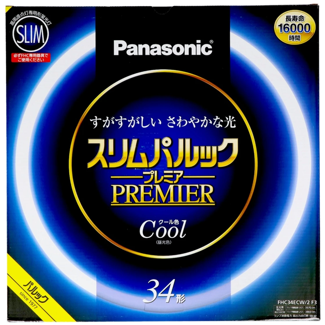 FHC34ECW2F3 หลอดไฟฟลูออเรสเซนต์พรีเมียม Slim Palook