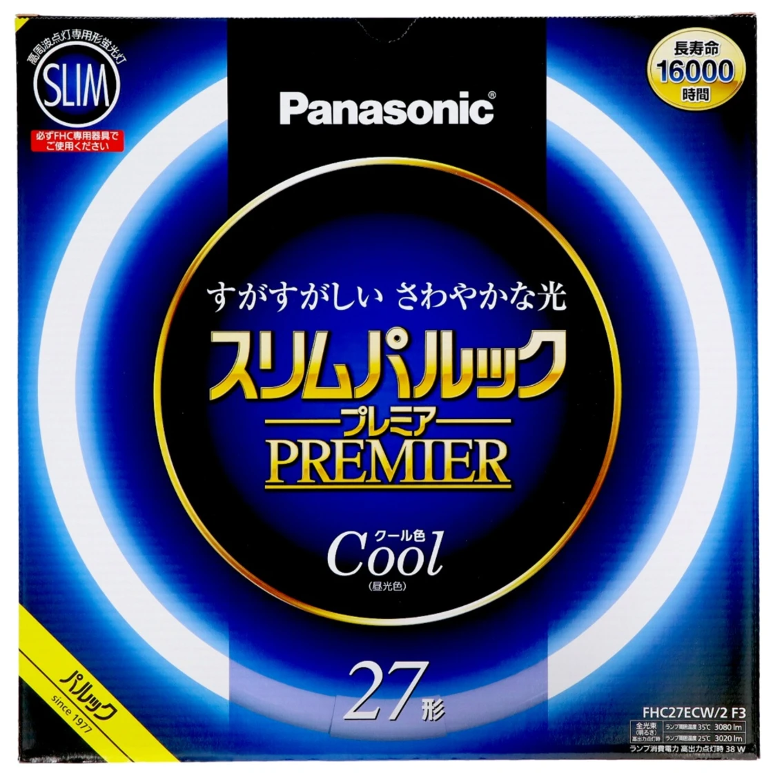หลอดฟลูออเรสเซนต์พรีเมียม Slim Palook FHC27ECW2F3