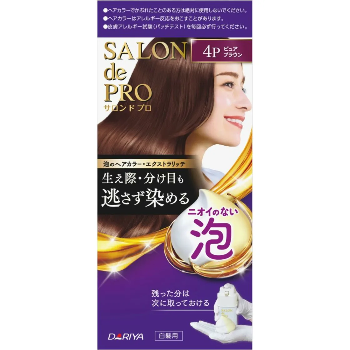 ซาลอน เดอ โปร โฟมย้อมผม เอ็กซ์ตร้า ริช (สำหรับผมขาว) 4 ชิ้น <น้ำตาลบริสุทธิ์>