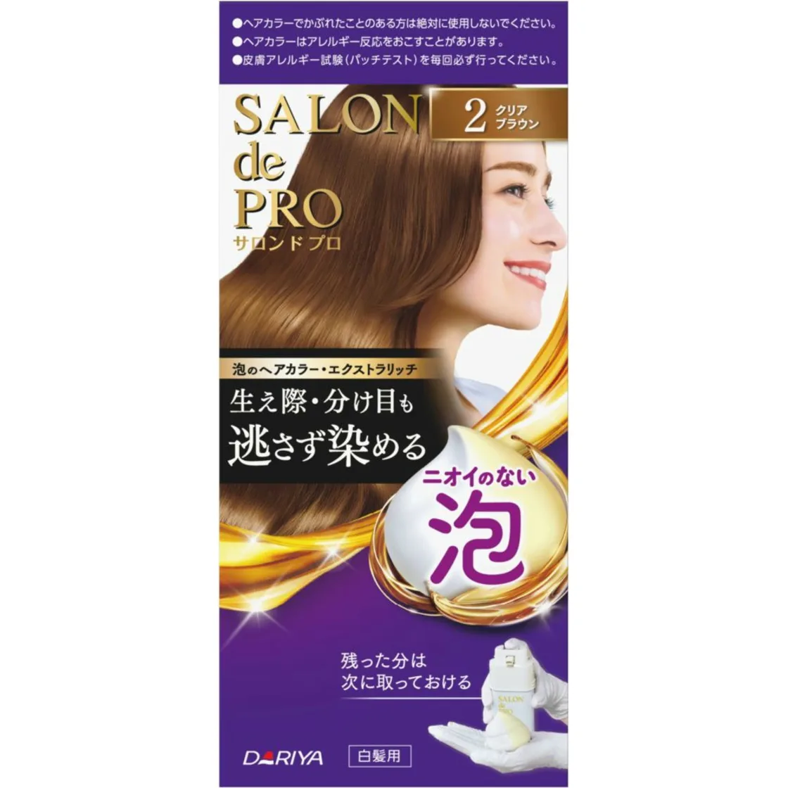ซาลอน เดอ โปร สีผมโฟม เอ็กซ์ตร้าริช (สำหรับผมขาว) 2 <น้ำตาลเคลียร์>