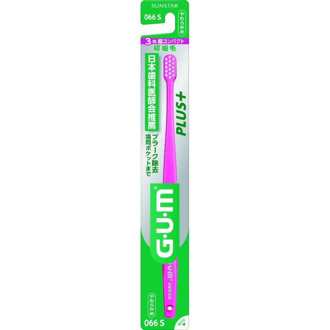 แปรงสีฟัน GUM Well Plus #066 นุ่ม