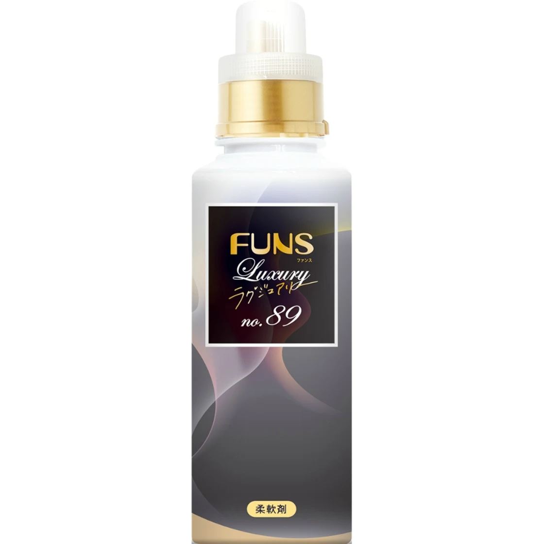 น้ำยาปรับผ้านุ่มหรู FUNS No.89 ขนาด 600 มล.