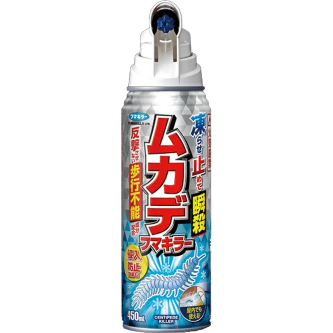 มูคาเดะ ฟูมา คิลเลอร์ 450ML