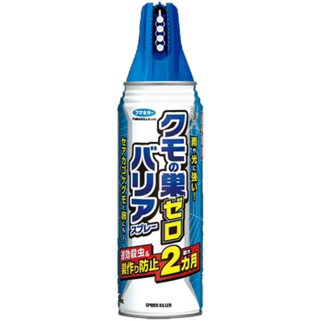 สเปรย์ไร้ใยแมงมุม ซีโร่ แบร์ริเออร์ 450ML