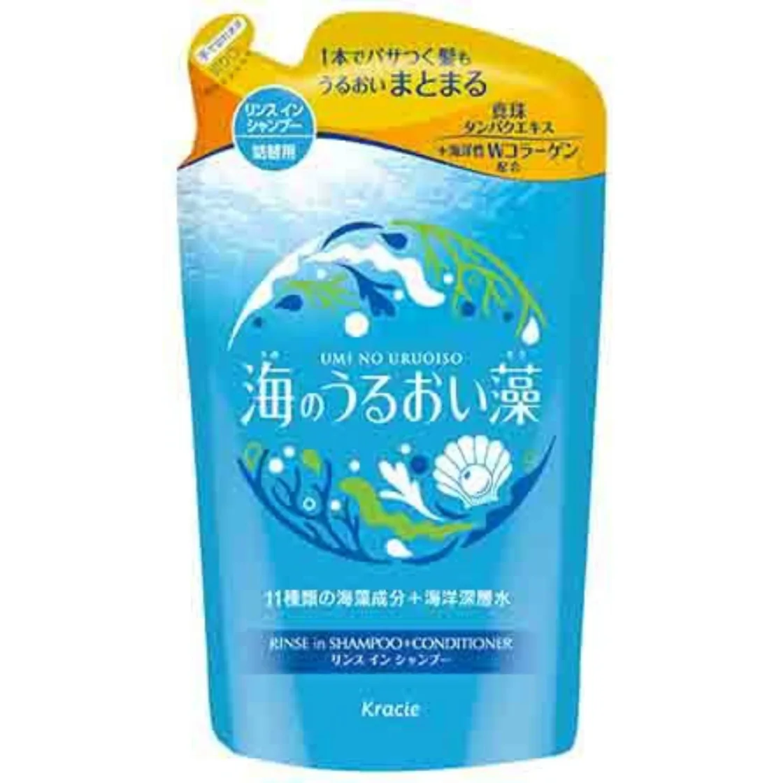 ซีมอยส์เจอร์แอลจี มอยส์เจอร์แคร์ ริ้นอิน เอสพี รีฟิล
