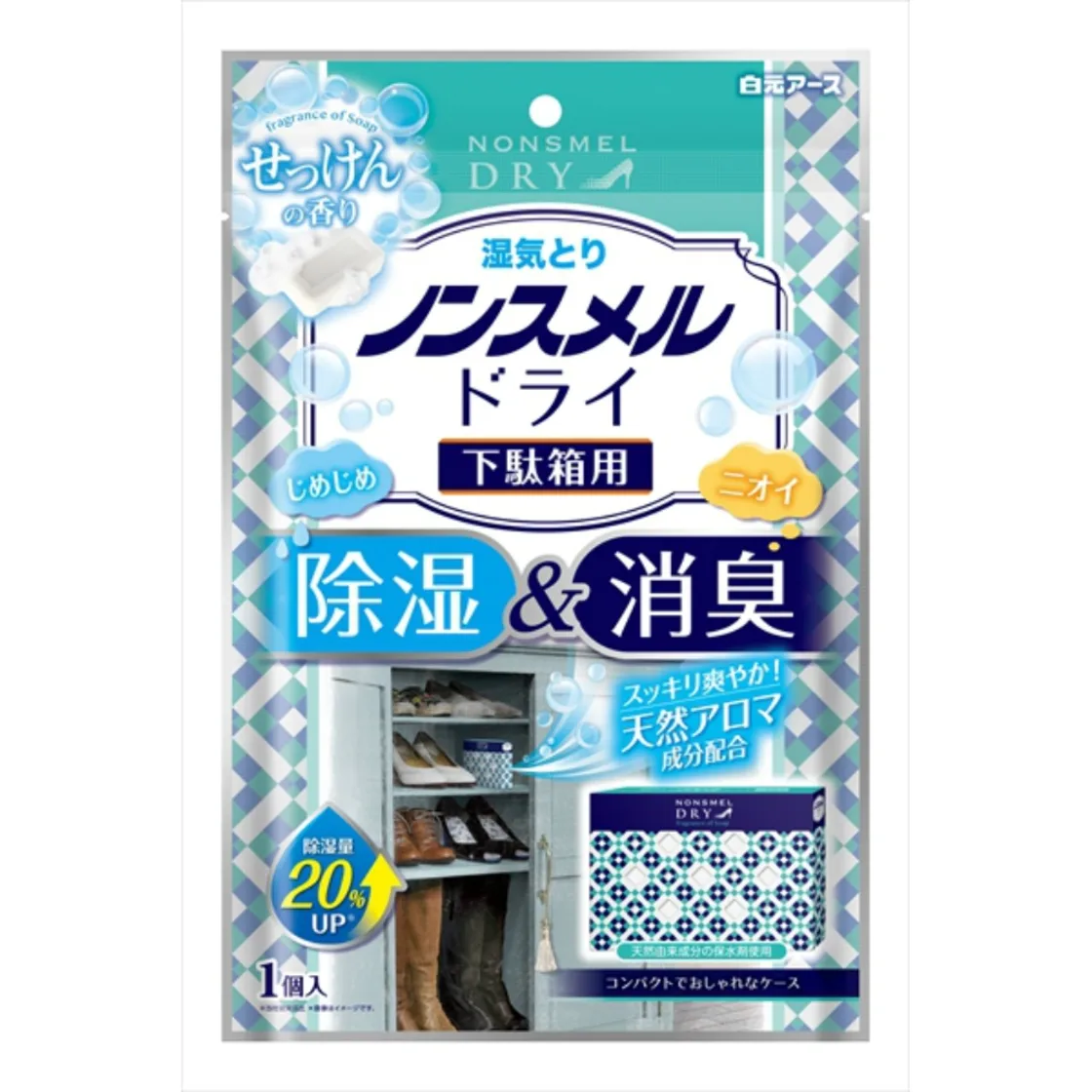 น้ำยาดับกลิ่นรองเท้าแบบแห้ง กลิ่นสบู่