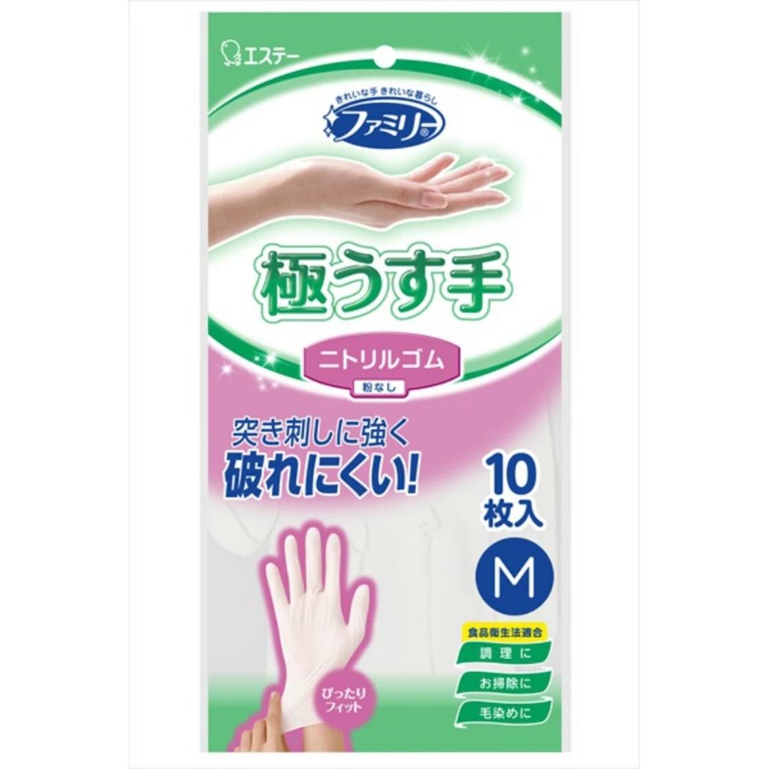 ถุงมือไนไตรล์บางเฉียบ ไซส์ M สีขาว ฟามิลี่